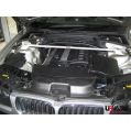 Rozpórka przednia (Front Upper Strut Bar)Ultra Racing BMW E83 X3 2.5 03+ UR-TW2-1188 509,15 zł-1
