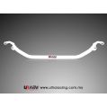 Rozpórka przednia (Front Upper Strut Bar)Ultra Racing Honda Civic 96-00 1.4/1.5 Carb. UR-TW2-898 689,00 zł-1