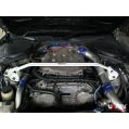 Rozpórka przednia (Front Upper Strut Bar)Ultra Racing Nissan 350Z 02-08 UR-TW2-1255 729,00 zł-1