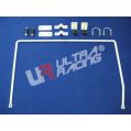 Stabilizator zawieszenia tylny 16mm Ultra Racing for Nissan Almera 00-05 N16  UR-AR16-039 1 191,46 zł-2