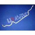 Stabilizator zawieszenia tylny 19mm Ultra Racing for Nissan Sunny 91-94 B13  UR-AR19-056 1 220,17 zł-1