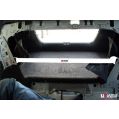 Rozpórka tylna górna (Rear Upper Strut Bar) Ultra Racing Honda Civic FD2 05+ TypeR UR-RE2-1397 599,00 zł-1