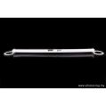 Rozpórka tylna górna (Rear Upper Strut Bar) Ultra Racing BMW 5-Series E60 530 UR-RE2-1410 689,00 zł-1
