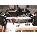 Stabilizator zawieszenia tylny 16mm Ultra Racing for Toyota Yaris HB/Sedan 05+  UR-AR16-126 1 095,77 zł-2