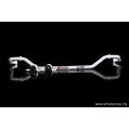 Stabilizator zawieszenia przedni 20mm Ultra Racing for Daihatsu Terios 7-Seat 06+  UR-AF20-167 1 220,17 zł-1