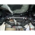 Stabilizator zawieszenia tylny 23mm Ultra Racing for Mazda 3 BL 09+  UR-AR23-285 1 191,46 zł-1