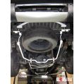 Stabilizator zawieszenia tylny 25mm Ultra Racing for Mitsubishi Triton/L200 06+  UR-AR25-371 2 866,22 zł-2