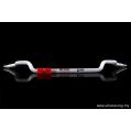 Stabilizator zawieszenia przedni 27mm Ultra Racing for Toyota Land Cruiser 96-02  UR-AF27-307 1 574,26 zł-1