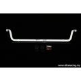 Stabilizator zawieszenia przedni 27mm Ultra Racing for Audi A4 B8 08+ /A5 2.0T  UR-AF27-377 1 574,26 zł-1