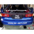 Rozpórka tylna górna (Rear Upper Strut Bar) Ultra Racing Toyota Celica ST183 89+ UR-RE2-1218 729,00 zł-1