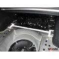Rozpórka tylna górna (Rear Upper Strut Bar) 1487 Ultra Racing Subaru Outback 09+ UR-RE2-1488 729,00 zł-1