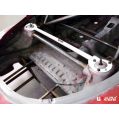 Rozpórka tylna górna (Rear Upper Strut Bar) 1531 Ultra Racing Mazda RX7 FD 93-97 UR-RE2-1531 729,00 zł-1