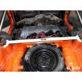 Rozpórka tylna górna (Rear Upper Strut Bar) Ultra Racing Suzuki Swift 89-94 UR-RE2-1601 599,00 zł-1