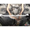 Rozpórka tylna dolna (Rear Lower Bar) 1703 Ultra Racing BMW E53 X5 4.4 99-06 UR-RL2-1703 499,00 zł-1