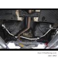 Rozpórka tylna dolna (Rear Lower Bar) Ultra Racing VW Tiguan 07-12 4WD / Skoda Yeti 09+ UR-RL2-1723 519,00 zł-1
