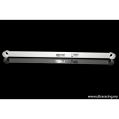 Rozpórka tylna dolna (Rear Lower Tiebar) Ultra Racing Nissan Bluebird 89-93 U12 1.8 UR-RL2-1773 429,00 zł-1