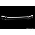 Rozpórka tylna dolna (Rear Lower Brace) 1653 Ultra Racing Audi TTS Quattro 08+ UR-RL4-1653 689,00 zł-1