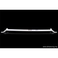 Rozpórka przednia (Front Upper Strut Bar)Ultra Racing Toyota Carina E 92-98 1.6 UR-TW2-794 543,16 zł-1