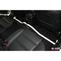 Rozpórka wewnętrzna (Room Bar) 2512 Ultra Racing Mazda 3 13+ / 6 12+ UR-RO2-2512 559,00 zł-1