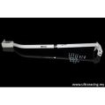 Rozpórka przednia (Front Upper Strut) Bar Adj. Ultra Racing Honda Jazz 13+  UR-TW2-2773A 728,16 zł-1