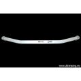 Rozpórka tylna dolna (Rear Lower Brace) 2645 Ultra Racing BMW X3 11+ UR-RL2-2645 429,00 zł-1