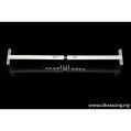 Rozpórka tylna górna (Rear Upper Strut Bar) Ultra Racing Volvo S40 04-07  UR-RE2-2861A 689,00 zł-1
