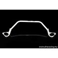 Rozpórka przednia (Front Upper Strut) Bar Ultra Racing Nissan Skyline GTR R35 UR-TW2-3081 728,16 zł-1