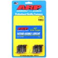 ARP Śruby koła zamachowego Subaru Impreza WRX STi 2.0L EJ20 2.5L EJ25 2.5L EJ257 ZRP-ARP-254-2801 303,27 zł-1