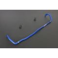 Hardrace Front Sway Bar For Audi A1 Skoda Fabia HR-8641 982,87 zł-1
