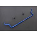 Hardrace Rear Sway Bar For Audi HR-7871 982,87 zł-1