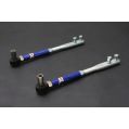 Hardrace Front High Angle Tension Rod Infiniti Q45 Nissan 240SX HR-7470 1 012,98 zł-1