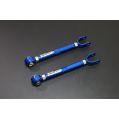 Hardrace Rear Traction Rod For Raduis Arm Infiniti Nissan HR-6335 1 289,52 zł-1