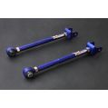 Hardrace Rear Lower Arm For Toyota MR2 HR-6411 1 106,05 zł-1