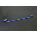 Hardrace Rear Subframe Brace Toyota Vios Yaris HR-Q0406 573,98 zł-1