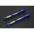 Hardrace Rear Lower Arm For Lexus LS HR-7872 1 474,29 zł-1
