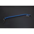 Hardrace Front Strut Bar Skoda Superb HR-8949 655,26 zł-1