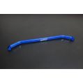 Hardrace Rear Lower Brace For  Mazda 3 5 HR-8845 327,60 zł-1
