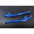 Hardrace Front Radius Arm Suzuki Jimny HR-Q0689 2 212,04 zł-1