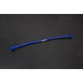 Hardrace Rear Torsion Bar Toyota Corolla altis auris Sienta Wish HR-Q0011 491,43 zł-1