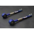 Hardrace Heavy Duty Tension Rod For Nissan 240SX Skyline HR-6164-S14-R 1 106,05 zł-1