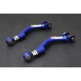 Hardrace Rear Upper Arm For camber Kit Infiniti Q45 Nissan 240SX Skyline HR-6653-H 1 197,76 zł-1