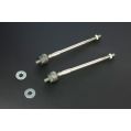 Hardrace Hicas Rear Tie Rod Nissan 240SX Skyline Zseries HR-Q0757 306,65 zł-1