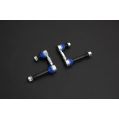 Hardrace Front Adjustable Stab. Link Infiniti Q50 Nissan Skyline Zseries HR-8784 859,67 zł-1