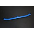 Hardrace Front Strut Brace Mitsubishi Eclipse cross HR-Q0162 655,26 zł-1