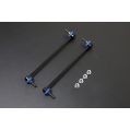 Hardrace Front Stabilizer Link Mazda HR-8566 399,68 zł-1