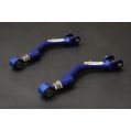 Hardrace Rear Upper Camber Kit For Infiniti Q45 Nissan 240SX Skyline HR-6167-R 1 106,05 zł-1