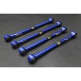 Hardrace Rear Adjustable Rod For Nissan Primera HR-6172 1 106,05 zł-1