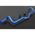 Hardrace Front Sway Bar For Toyota RAV4 HR-Q0534 1 229,24 zł-1