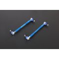 Hardrace Adjustable Stabilizer Link For Bmw Ford Honda Mazda Mini Volvo HR-8659-300 614,62 zł-1