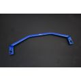 Hardrace Rear Subframe Brace Ford Focus HR-Q0287 573,98 zł-1